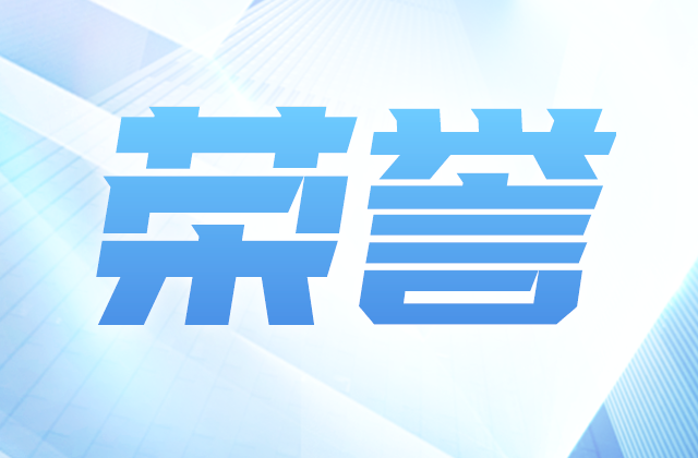 全国榜单，创世大发位置！
