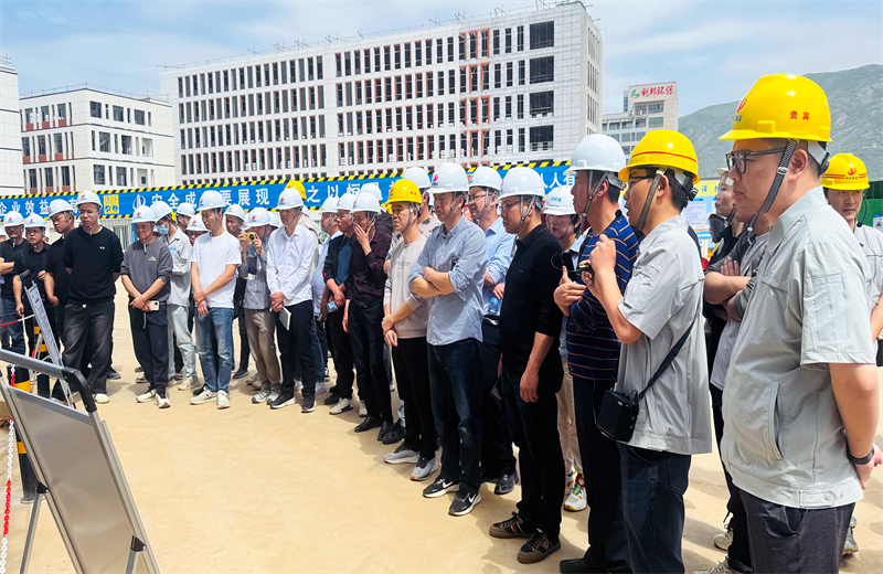 2025年4月17日，由莆田市涵江区住房和城乡建设局主办、创世大发三建承办的钢筋安装工程质量防控现场交流会在联东U谷·涵江海峡智造产业谷一期成功召开。